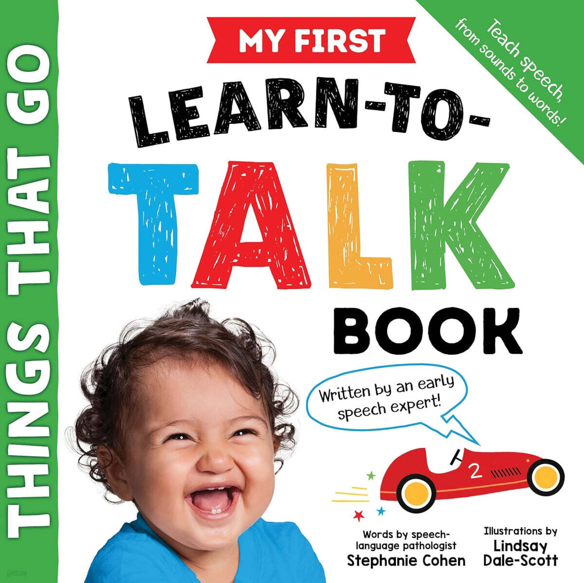 My First Learn-To-Talk Book: Things That Go