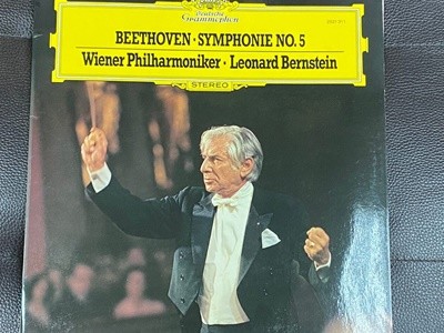 [LP] 번스타인 - Leonard Bernstein - Beethoven Symphonie Nr.5 LP [독일반]