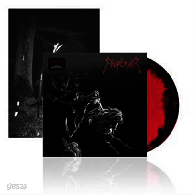 Emperor - Emperor (Half-Speed Mastered)(Ltd)(Colored LP)