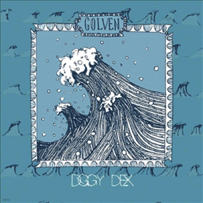 Diggy Dex — Golven 앨범 커버