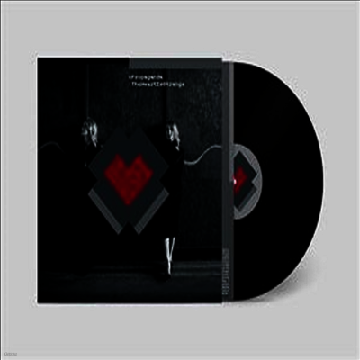 Xpropaganda — Heart Is Strange 앨범 커버