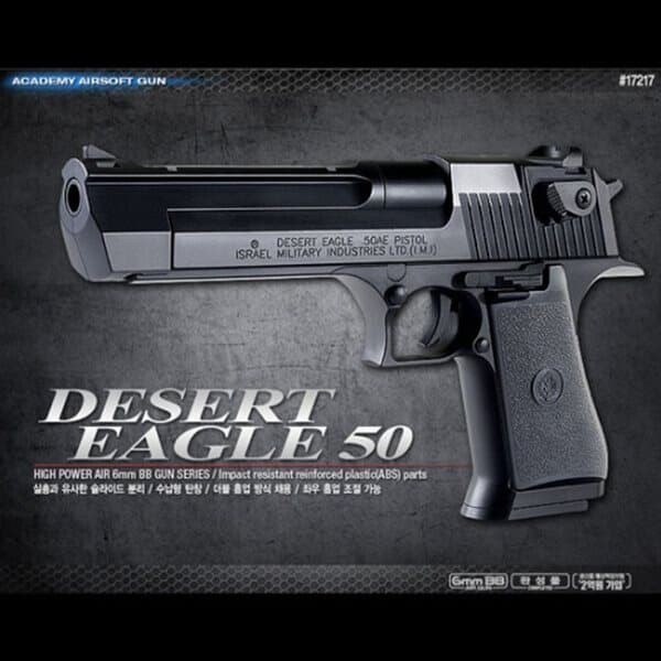 프로 핸드건 에어소프트건 DESERT EAGLE50 데저트이글 권총