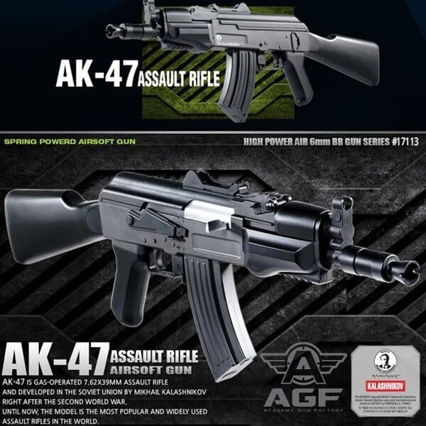 프로 에어소프트건 AK-47 ASSAULT 돌격 소총 라이플