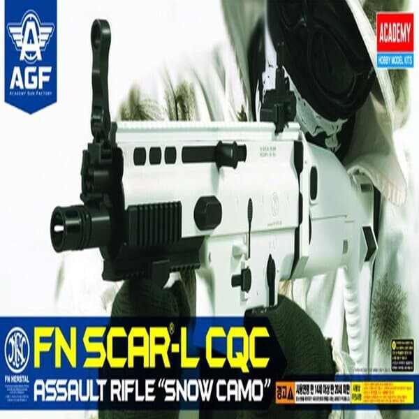 프로 에어소프트건 FN-SCAR CQC WHITE 돌격 소총 라이플