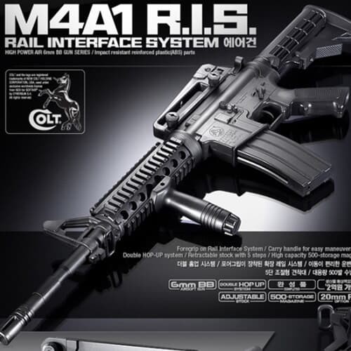  Ʈ M4A1 RIS   