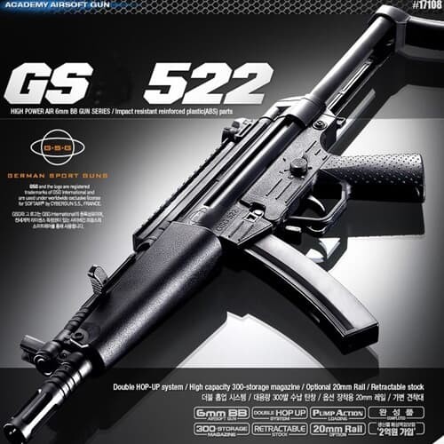  Ʈ GS 522   