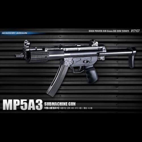  Ʈ MP5A3 ӽŰ   