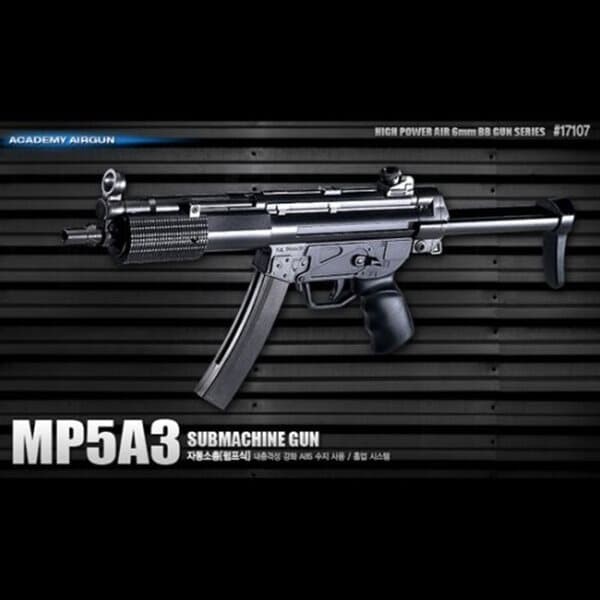 프로 에어소프트건 MP5A3 서브머신건 돌격 소총 라이플