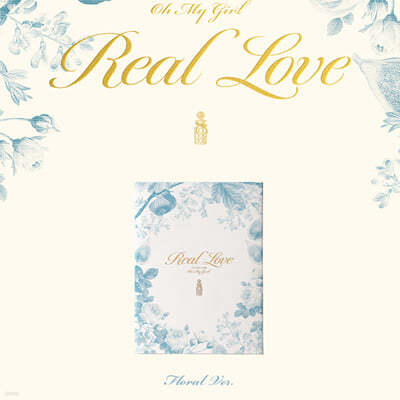 오마이걸 (OH MY GIRL) 2집 - Real Love [Floral ver.]