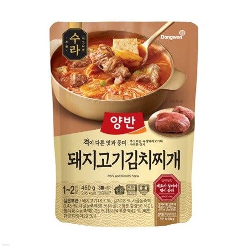 [동원_양반] 수라 돼지고기 김치찌개 460g 5봉 (...
