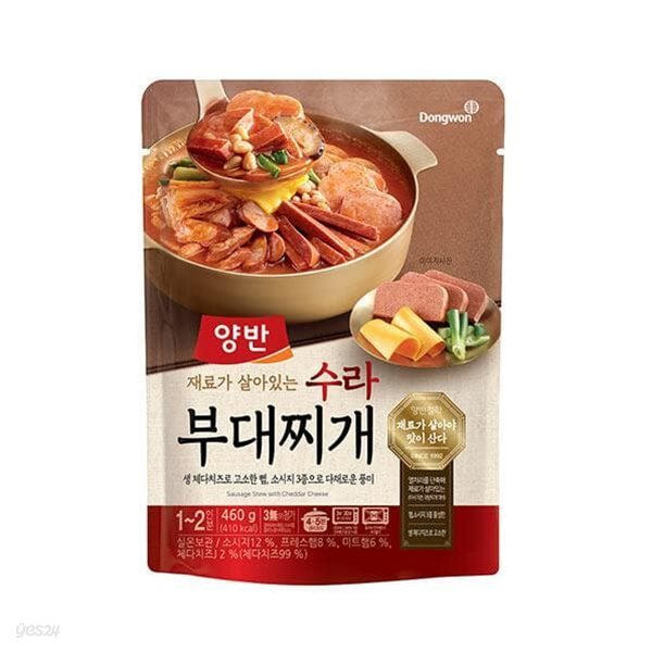 [동원_양반] 수라 부대찌개 460g 7봉 (행사)