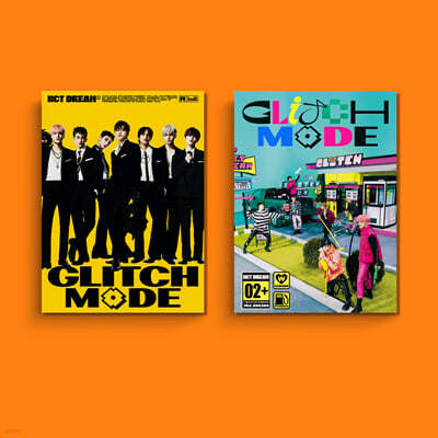 [응모 상품] 엔시티 드림 (NCT DREAM) 2집 - Glitch Mode [Photobook ver.][커버 2종 중 1종 랜덤 발송]