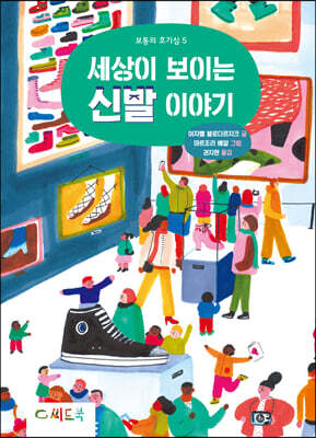 도서명 표기