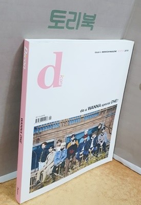 D-icon 디아이콘 Vol 4 워너원 do u WANNA special ONE?