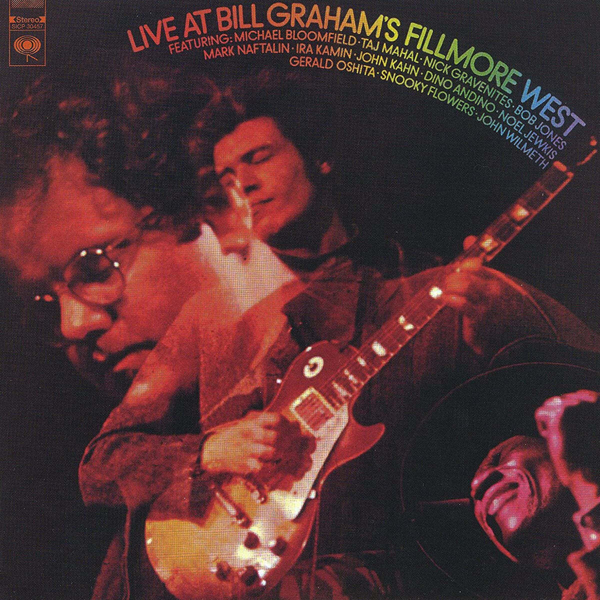 Mike Bloomfield (마이크 블룸필드) - Live At Bill Grahams Fillmore West 