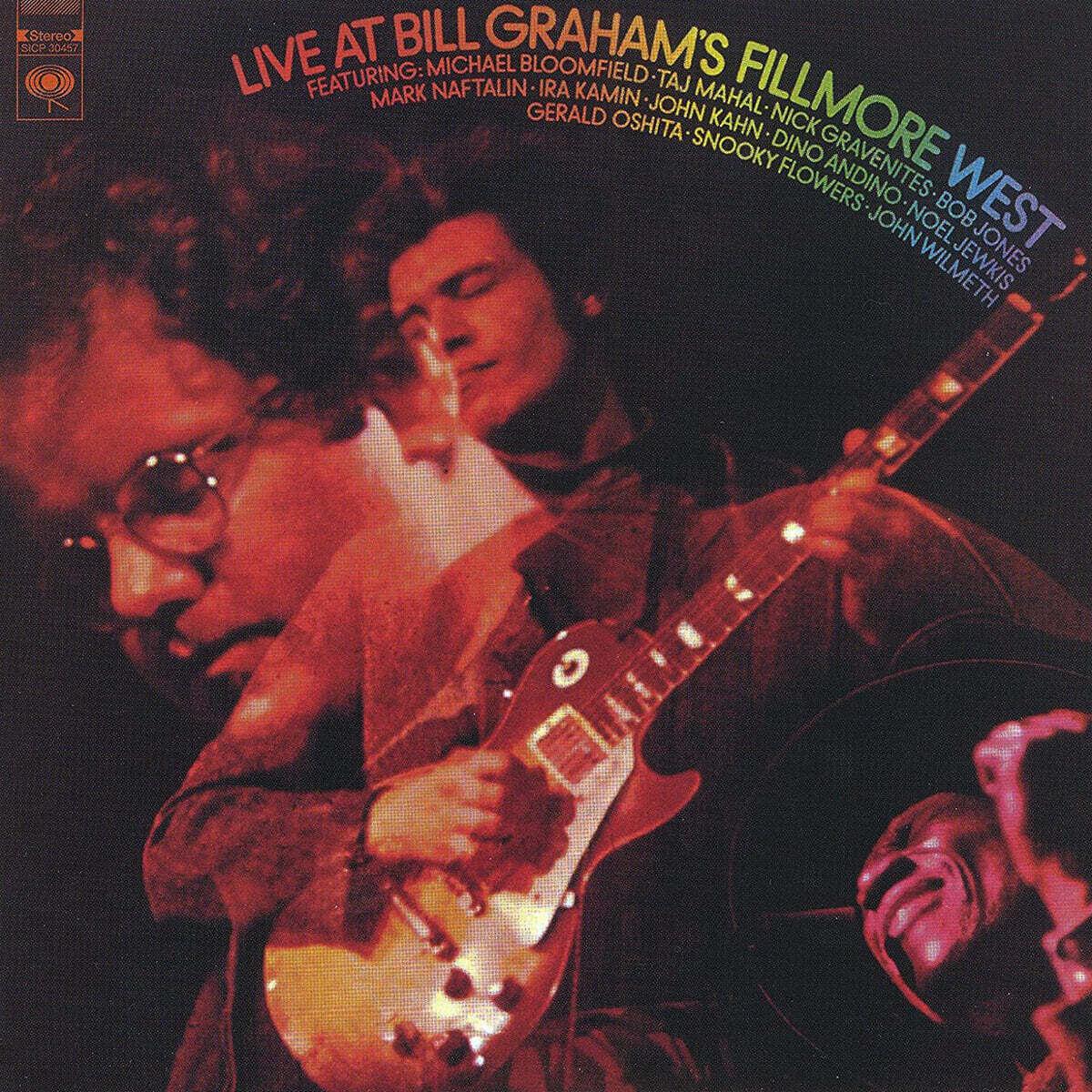 Mike Bloomfield (마이크 블룸필드) - Live At Bill Grahams Fillmore West