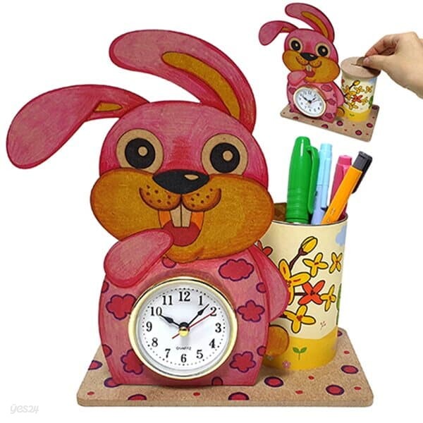 토끼 시계 연필통 만들기