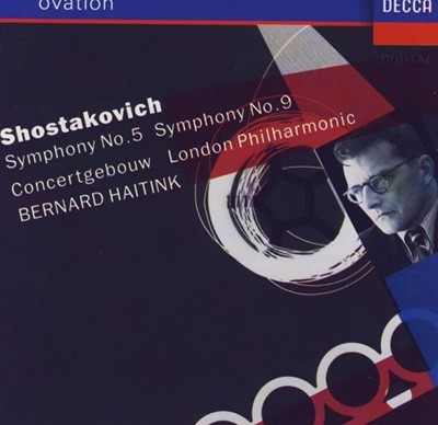 Shostakovich :  Symphony No. 5 / Symphony No. 9 - 하이팅크 (Bernard Haitink) (독일발매)