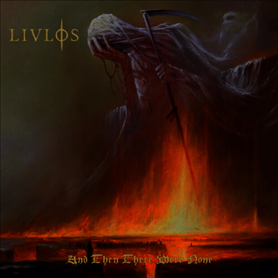 Livlos — And Then There Were None 앨범 커버