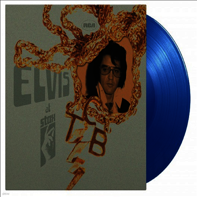 Elvis Presley — Elvis At Stax 앨범 커버