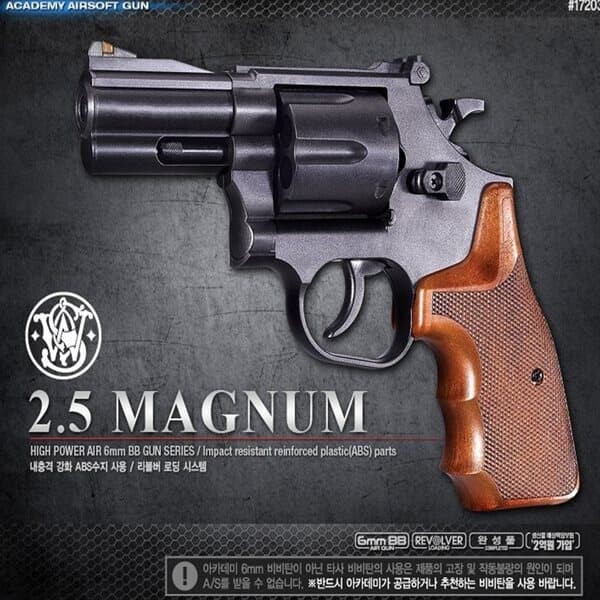 프로 핸드건 에어소프트건 M586 2.5인치 Magnum매그넘 권총