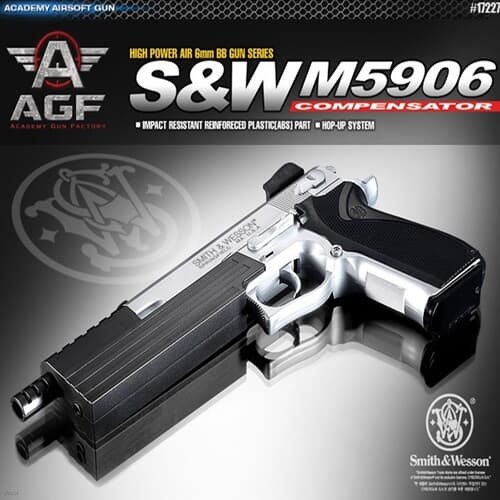  ڵ Ʈ SW M5906 Compensator 