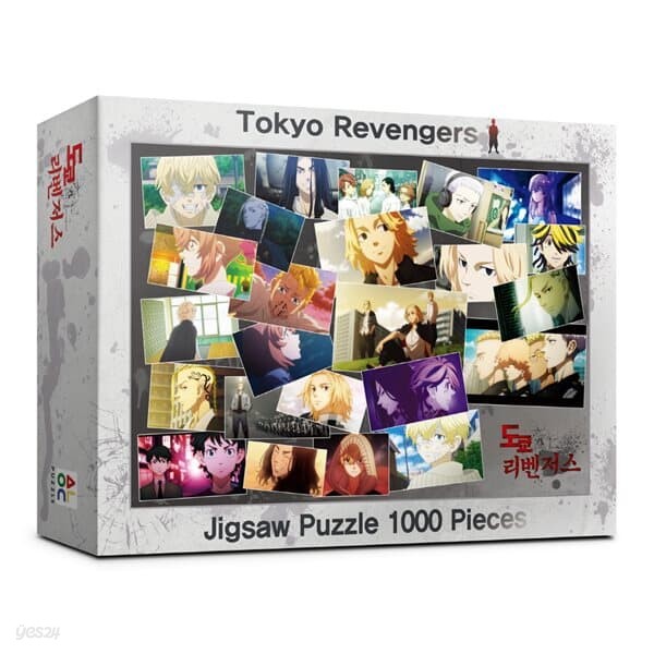 (알록퍼즐)1000피스 도쿄 리벤저스 AL3315