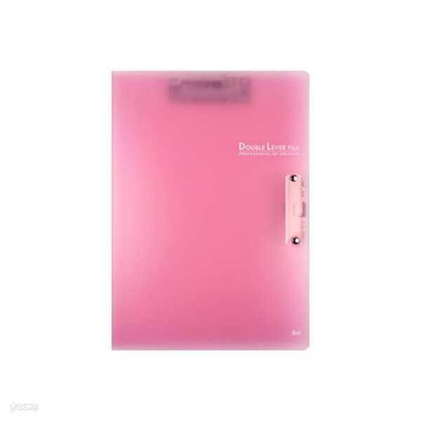아이비스 3500 더블레버화일(SP)-핑크