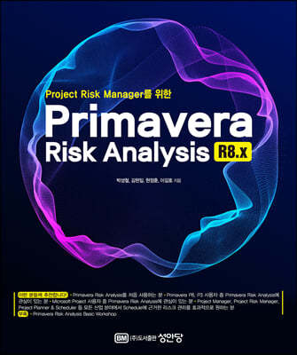 Primavera Risk Analysis R8.x
