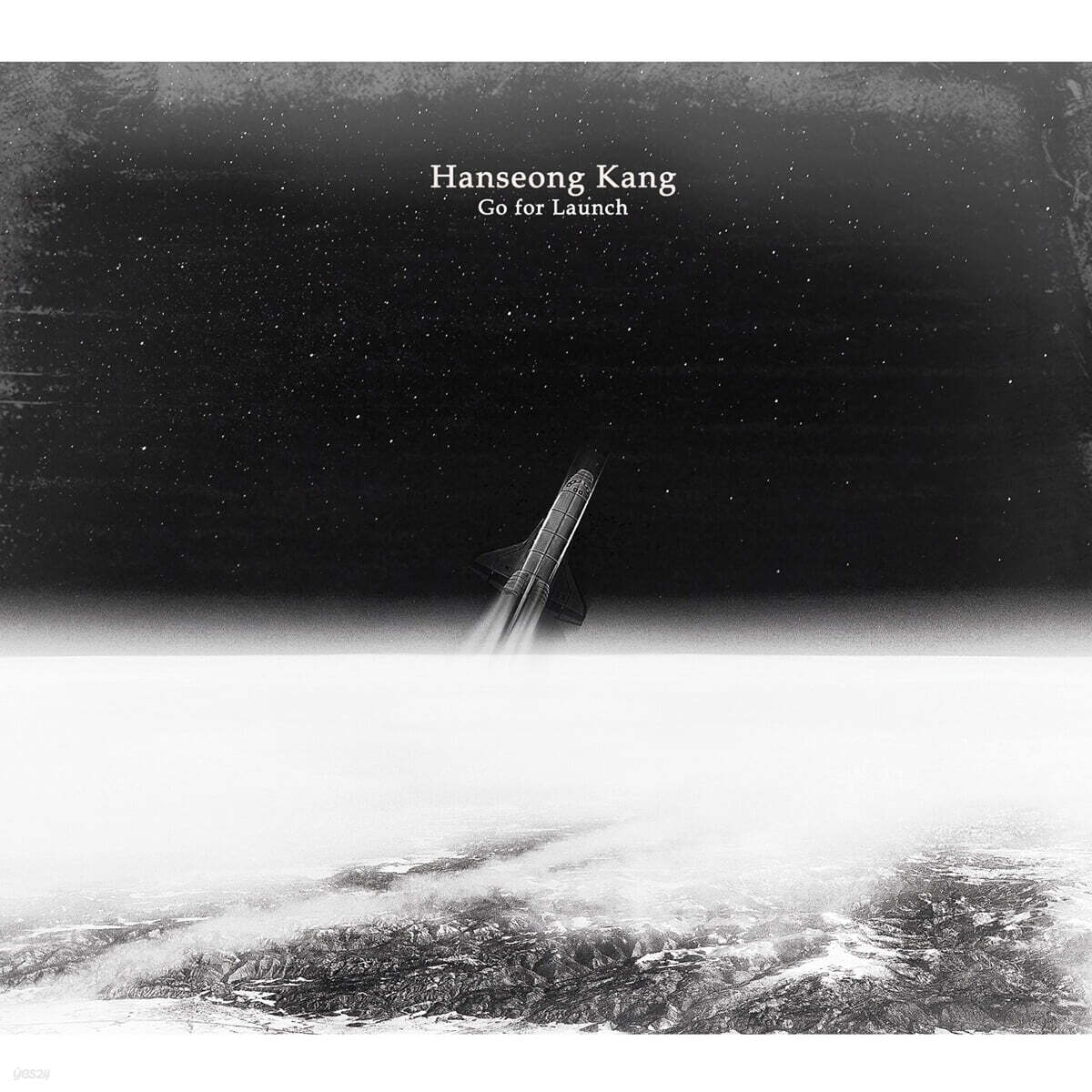 강한성 - 1집 Go For Launch