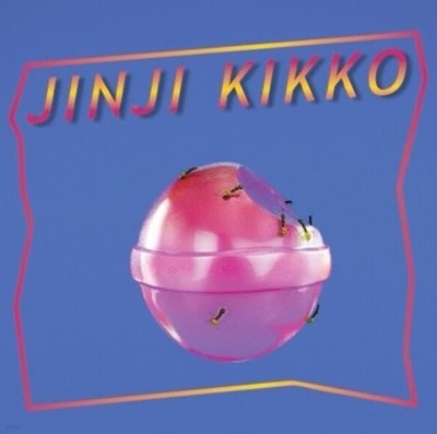 Sunset Rollercoaster Jinji Kikko 미개봉 LP (2022년 Pink Colored)