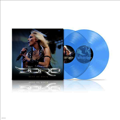 Doro — Magic Diamonds: Best Of Rock 앨범 커버
