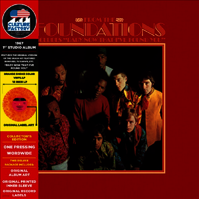 Foundations — From The Foundations (Baby Now That I Found You) 앨범 커버