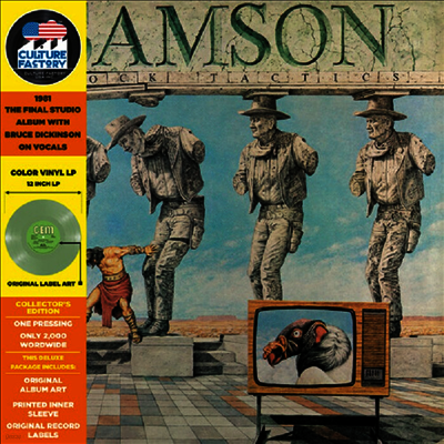 Samson — Shock Tactics 앨범 커버