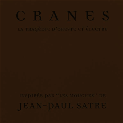 Cranes - Tragedy Of Orestes And Electra (CD)