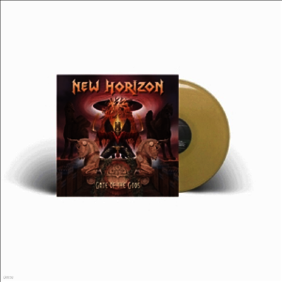 New Horizons — Gate Of The Gods 앨범 커버