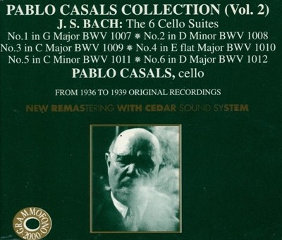Pablo Casals (파블로 카잘스) - 무반주 첼로 모음곡 전곡집 (2cd)  (Italy발매)