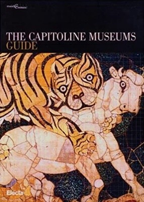 The Capitoline Museums Guide