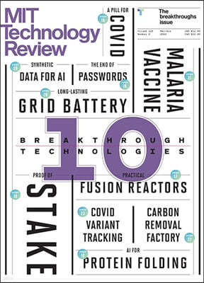 MIT Technology Review (ݿ) : 2022 03/04