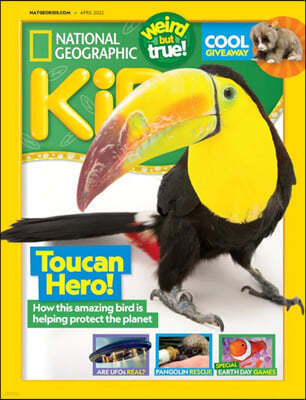 National Geographic Kids () : 2022 04 