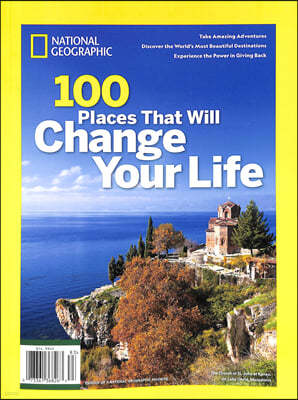 NATIONAL GEOGRAPHIC SPECIAL () : 2022 No.183