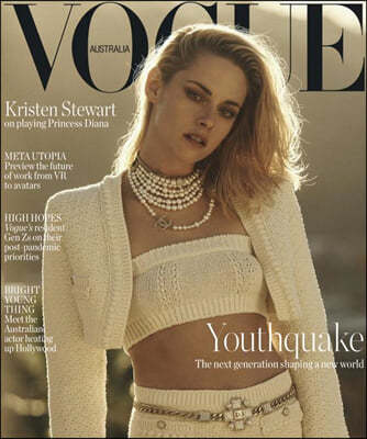 Vogue Australia () : 2022 02 : ũƾ ƩƮ Ŀ  