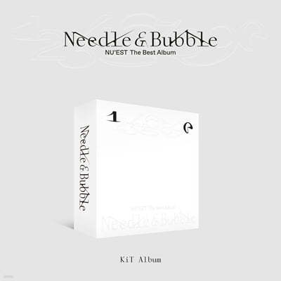 ̽Ʈ (NUEST) - NU'EST The Best Album 'Needle & Bubble [ŰƮٹ]