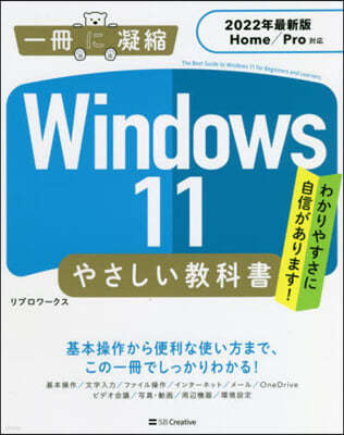 Windows11 䪵Ρ
