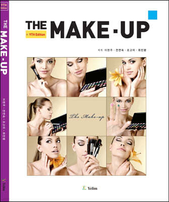 THE MAKE-UP 더 메이크업