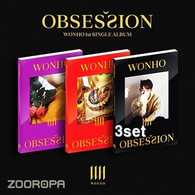 [미개봉/3종세트] 원호 WONHO OBSESSION 싱글앨범 1집