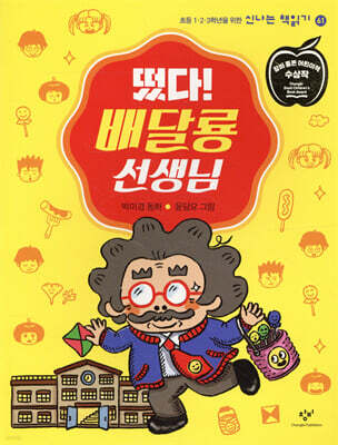 도서명 표기
