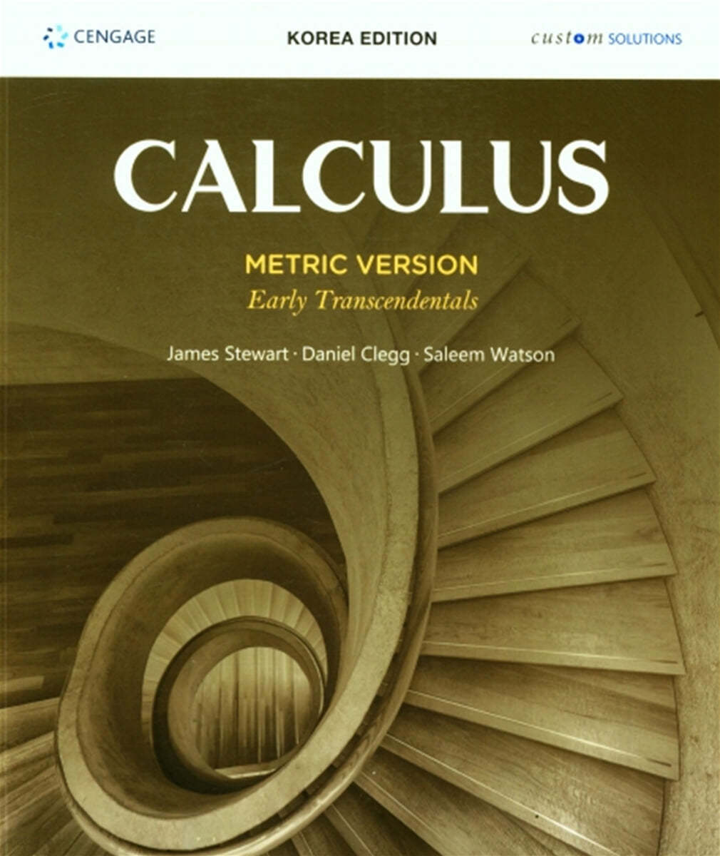 Calculus Early Transcendentals, Korea Edition