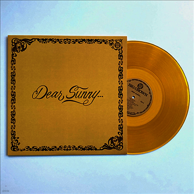 Various Artists — Dear Sunny... 앨범 커버