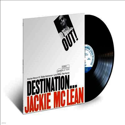 Jackie McLean — Destination… Out! 앨범 커버